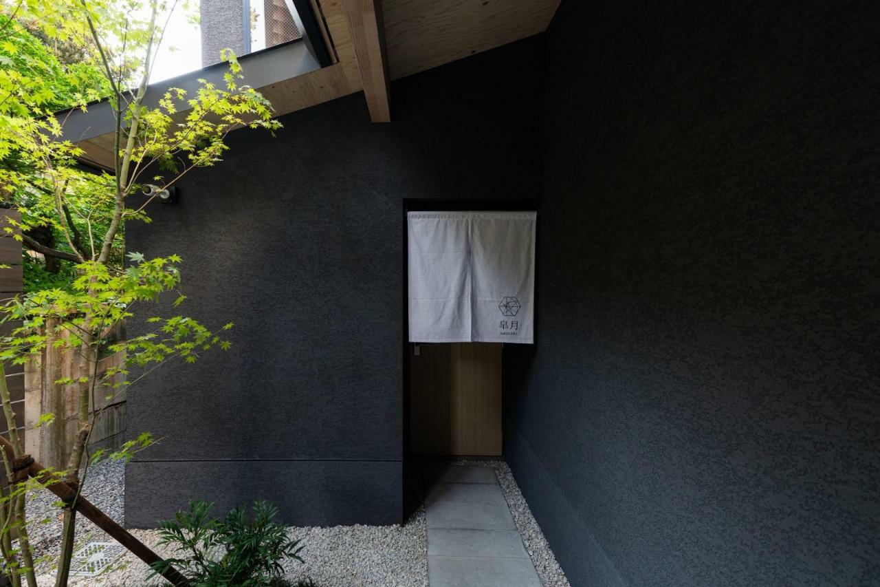Gunjo No Tsuki Hotell Kanazawa Exteriör bild